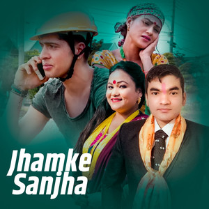 Jhamke Sanjha