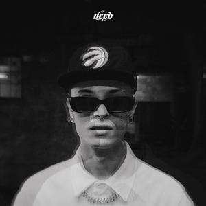 TE MOLESTA (feat. MK Problem) (RMX|Explicit)