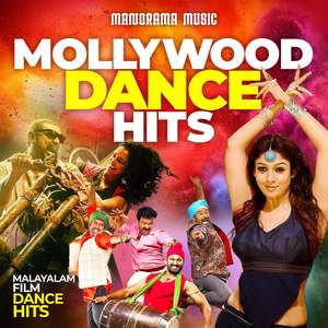 Sankadathinnu (Vineeth Srinivas) (from