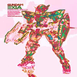 LINOU Freestyle (Eli Flip) (Explicit)