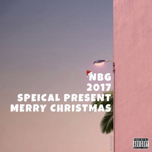 圣诞夜 (Feat. 阿力)