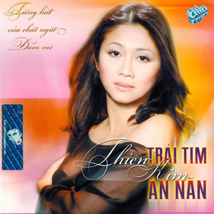 Trong Cuoc Tinh An Han
