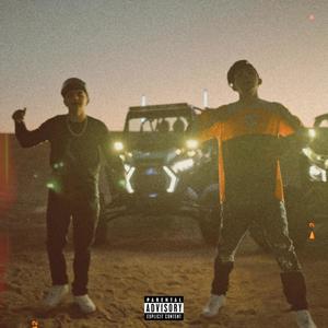 Un Cigarrito (feat. Brandon Daniel) (Explicit)