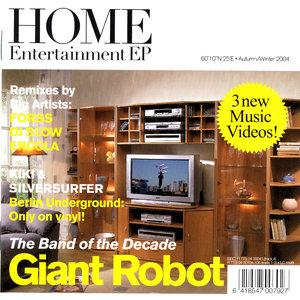 Home Entertainment EP