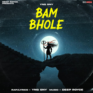 Bam Bhole