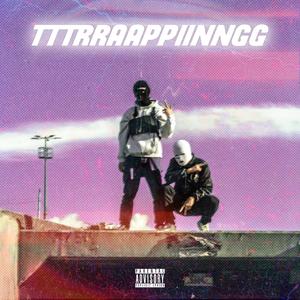 Triple X(feat. Kobess) (Explicit)