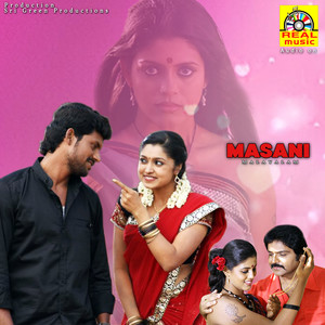 Maasani (Original Motional Picture Soundtrack)