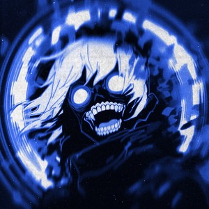 BATIDA INSANA (Slowed)