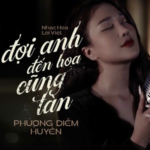 Dấu Chôn tình Buồn (Instrumental)