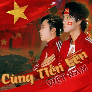 Cùng Tiến Lên Việt Nam