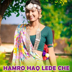 Prakash Patel - Hamro Haq Lede Che