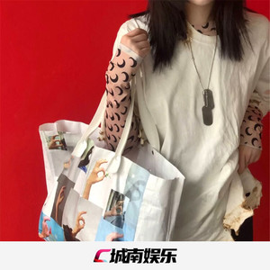 我第一次见到你我就喜欢你