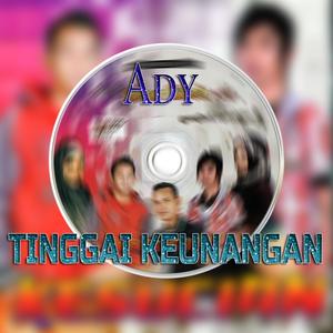 Tinggai Keunangan