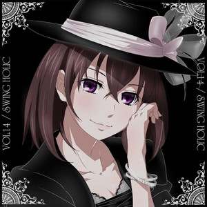 瞑想ラプソディー