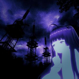 Tripwire (feat. GhostLove) (Explicit)