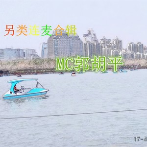 温柔只给意中人