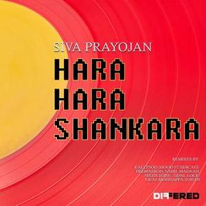 Hara Hara Shankara (Sahil Madaan Mix)