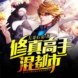 第328集_隐秘对话 (DJ长音频)封面