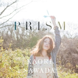 PRISM