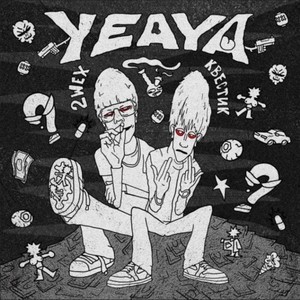 Yeaya (Explicit)