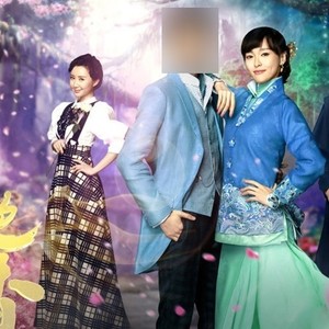 恋香-《活色生香》主题曲封面