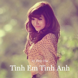 Bài Ca Kỷ Niệm
