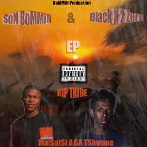 Matšatši Aga Tshwane (feat. Son Bommin) [Explicit]