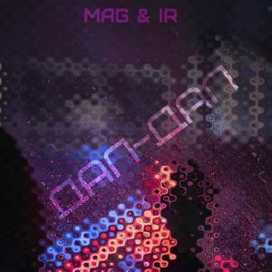 Дал-Дал (Original Mix)