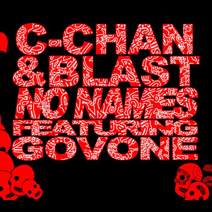 No Names(Feat. Govone) (Explicit)