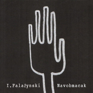 Navobmacak