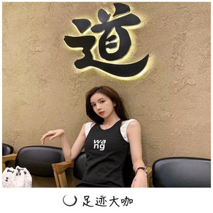 伤感语录