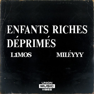 Пассивно (Explicit)