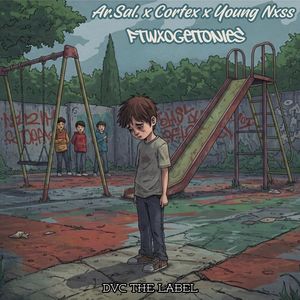 Ftwxogeitonies (Explicit)