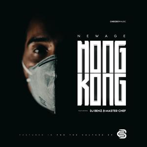 Hong Kong (feat.Dj Benz & Master Chef)