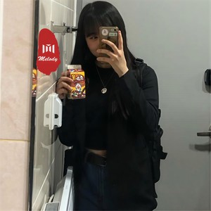 伤心太平洋 (DJ版)