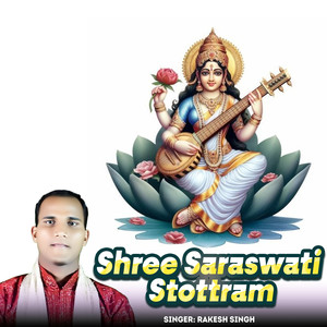 Shree Saraswati Stottram