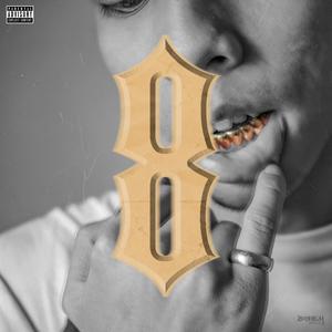 8 Gold Slugs (Explicit)