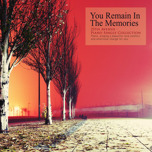 추억 속에 남아있는 너 (You remain in memory)