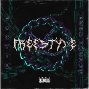 Freestyle (feat. PuffSwoosh) [Explicit]