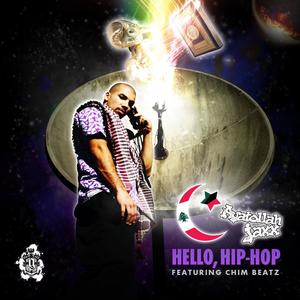 I Will Not Lose (feat. Roscoe Wiki) (Explicit)