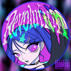 Illminate (feat. 狐乃餌)