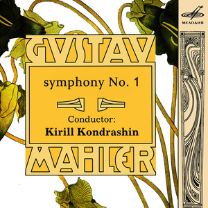 Mahler: Symphony No. 1