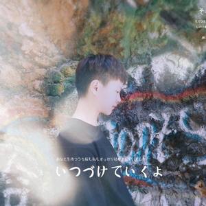 王菲-百年孤寂.狮子lion (廖梓言 remix)