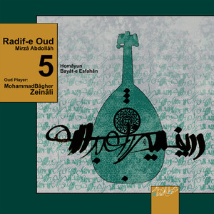 Radif-e Oud, Pt. 5