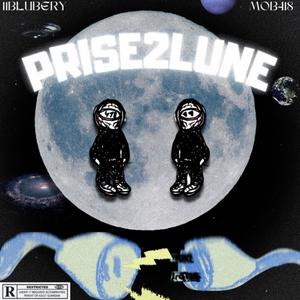 PRISE2LUNE TAPE (Explicit)