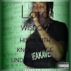 Pheak vs Pheakaveli (Explicit)