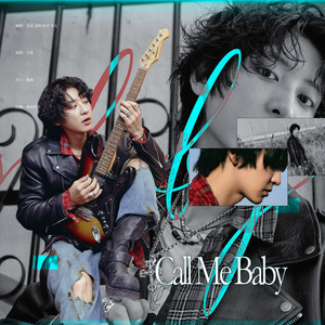 CALL ME BABY