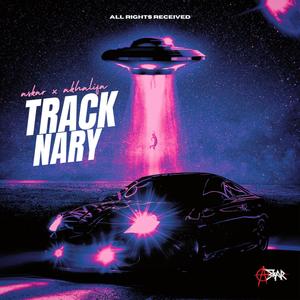 TRACK NARY (feat. Akhalifa) [Explicit]