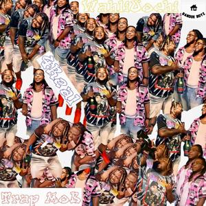 4Real (Explicit)