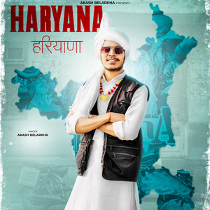 Haryana